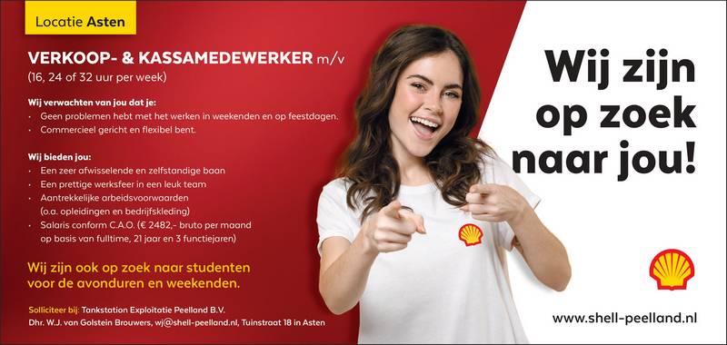 Vacature res 03